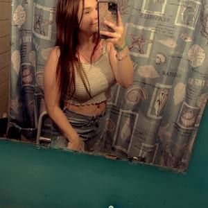 Meet your Posher, Katlynn